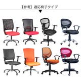 アームレストカバー 椅子用 肘掛けカバー | PlusNao | 詳細画像4