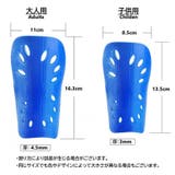 シンガード 両足用 脛あて | PlusNao | 詳細画像20 