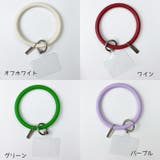 スマホ リングストラップ シリコンブレスレット | PlusNao | 詳細画像15
