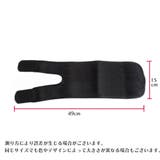 二の腕用サポーター 二の腕燃焼サポーター ダイエットサポーター | PlusNao | 詳細画像17 