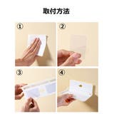 ウォールシェルフ ウォールラック 単品 | PlusNao | 詳細画像11