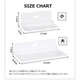 ウォールシェルフ ウォールラック 単品 | PlusNao | 詳細画像12