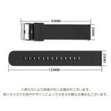 スマートウォッチ用ベルト 20mm レディース | PlusNao | 詳細画像20 
