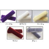 シートベルトパッド 2個セット シートベルトカバー | PlusNao | 詳細画像12 