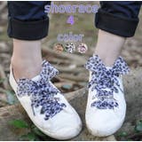 靴紐 くつひも シューレース | PlusNao | 詳細画像1 