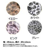 靴紐 くつひも シューレース | PlusNao | 詳細画像14 