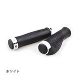 自転車用グリップカバー ハンドルカバー 左右セット | PlusNao | 詳細画像15 