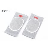 膝サポーター 2枚セット レディース | PlusNao | 詳細画像6