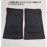 膝サポーター 2枚セット レディース | PlusNao | 詳細画像9