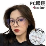 PC眼鏡 ブルーライトカット眼鏡 レディース | PlusNao | 詳細画像1 