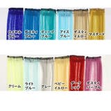 エクステ ワンタッチエクステ メッシュ | PlusNao | 詳細画像11