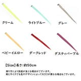 エクステ ワンタッチエクステ メッシュ | PlusNao | 詳細画像14