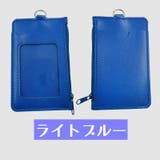 パスケース カードケース メンズ | PlusNao | 詳細画像11 