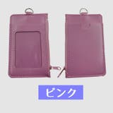 パスケース カードケース メンズ | PlusNao | 詳細画像12 