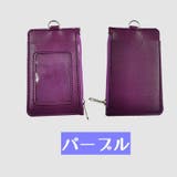 パスケース カードケース メンズ | PlusNao | 詳細画像16 