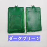 パスケース カードケース メンズ | PlusNao | 詳細画像19 