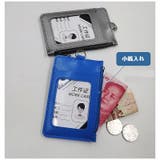 パスケース カードケース メンズ | PlusNao | 詳細画像7 