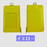 パスケース カードケース メンズ | PlusNao | 詳細画像8 