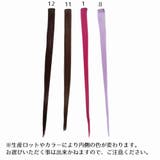 エクステ ワンタッチエクステ メッシュ | PlusNao | 詳細画像5