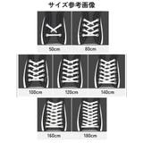 靴紐 靴ひも 2本セット | PlusNao | 詳細画像20 