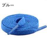 靴紐 靴ひも 2本セット | PlusNao | 詳細画像6 