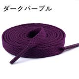 靴紐 靴ひも 2本セット | PlusNao | 詳細画像13 