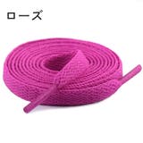 靴紐 靴ひも 2本セット | PlusNao | 詳細画像17 