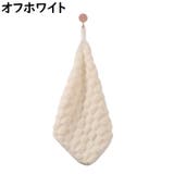 ハンドタオル ループ付き タオル | PlusNao | 詳細画像8 