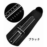 フットスケール フットメジャー ベビースケール | PlusNao | 詳細画像8