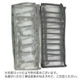 衣類収納ボックス セット 3点セット | PlusNao | 詳細画像10 