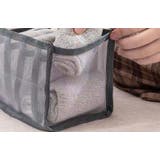 衣類収納ボックス セット 3点セット | PlusNao | 詳細画像6 