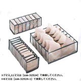 衣類収納ボックス セット 3点セット | PlusNao | 詳細画像7 