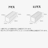 衣類収納ボックス 下着収納ケース 仕切りボックス | PlusNao | 詳細画像9 
