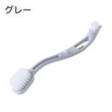 靴洗いブラシ シューズブラシ?柄付ブラシ シューズクリーナー | PlusNao | 詳細画像10 