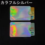 カードケース カード入れ スキミング防止 | PlusNao | 詳細画像11 