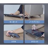 ノートPCスタンド 2個セット ラップトップ | PlusNao | 詳細画像2