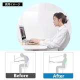 ノートPCスタンド 2個セット ラップトップ | PlusNao | 詳細画像3