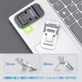 ノートPCスタンド 2個セット ラップトップ | PlusNao | 詳細画像7