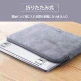 ノートPCスタンド 2個セット ラップトップ | PlusNao | 詳細画像2