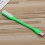 USBライト 単品 1個 | PlusNao | 詳細画像15