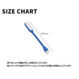 USBライト 単品 1個 | PlusNao | 詳細画像20