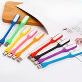 USBライト 単品 1個 | PlusNao | 詳細画像4