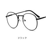 伊達めがね 伊達メガネ レディース | PlusNao | 詳細画像12 