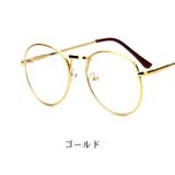 伊達めがね 伊達メガネ レディース | PlusNao | 詳細画像15 