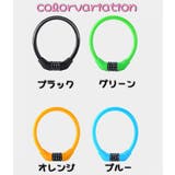自転車用 ダイヤルロック ワイヤーロック | PlusNao | 詳細画像9 