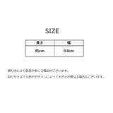 靴紐 靴ひも 平型 | PlusNao | 詳細画像16 