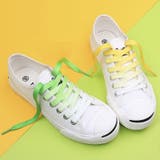 靴紐 靴ひも 平型 | PlusNao | 詳細画像3 