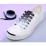 靴紐 靴ひも 平型 | PlusNao | 詳細画像4 