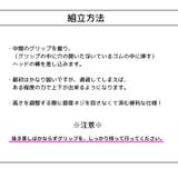 バッティングティー バッティングスタンド ティースタンド | PlusNao | 詳細画像14 