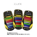 結ばない靴ひも 靴紐 シリコン製 | PlusNao | 詳細画像19 